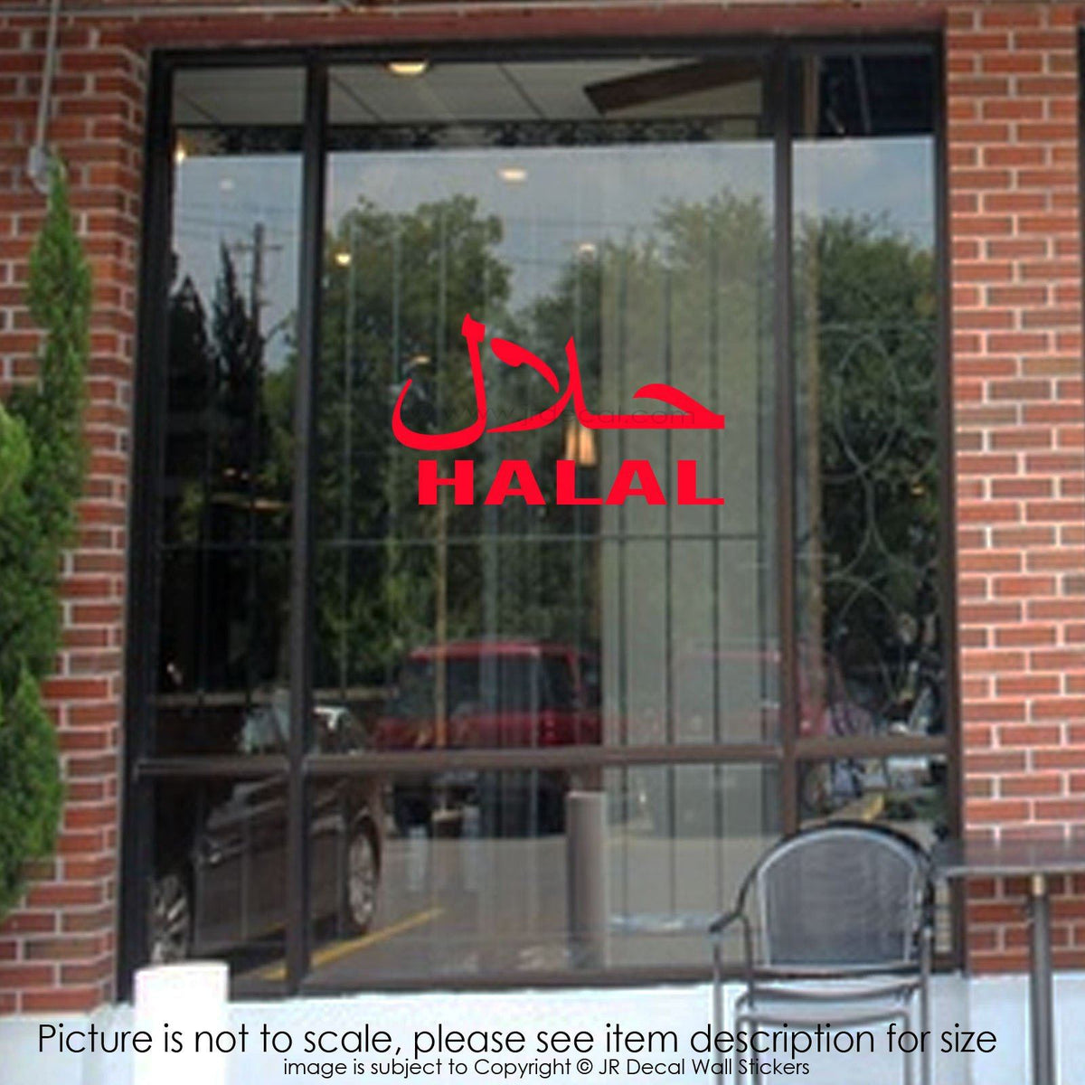 Halal In Store Fixture Halal Shop Sign Sticker – JR Decal Wall Stickers