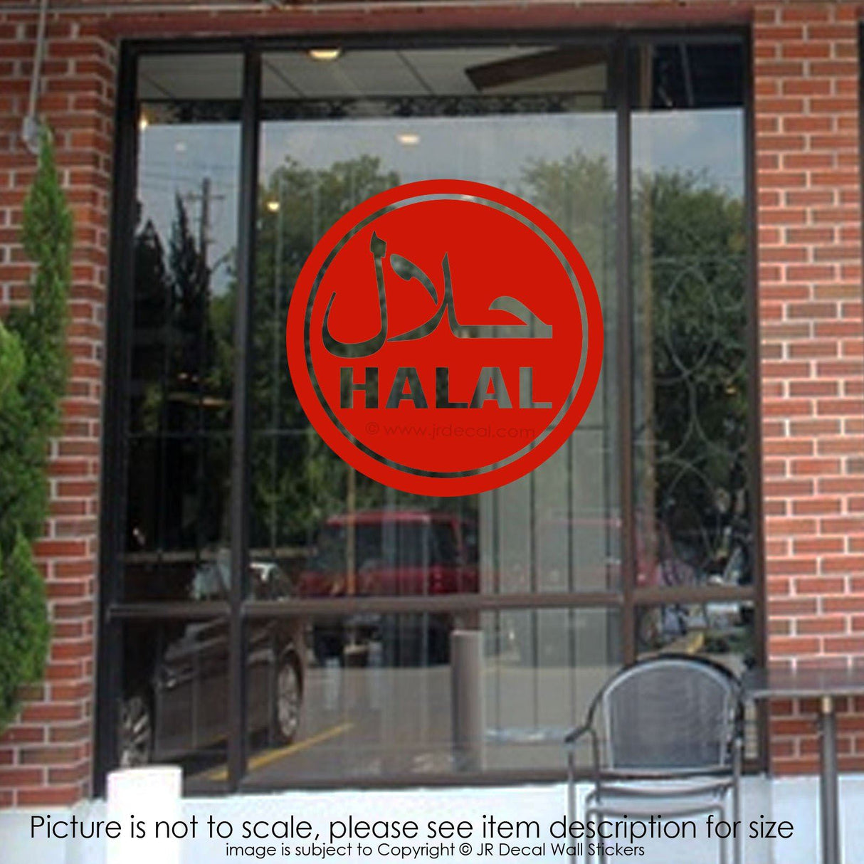 HALAL Islamic Shop window sticker 