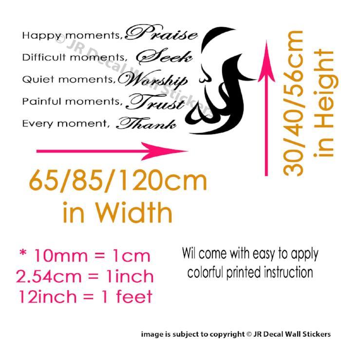 Happy Moment Islamic Wall STICKERS