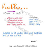 Home Shop Office business Greeting Door Sign 