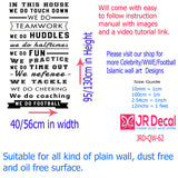House Rules Wall Stickers In this house wall stickers Quotes