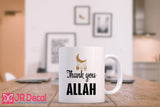 "Thank you Allah" Printed Islamic Gift Mug