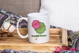 Ramadan Kareem Printed Islamic Gift Mug