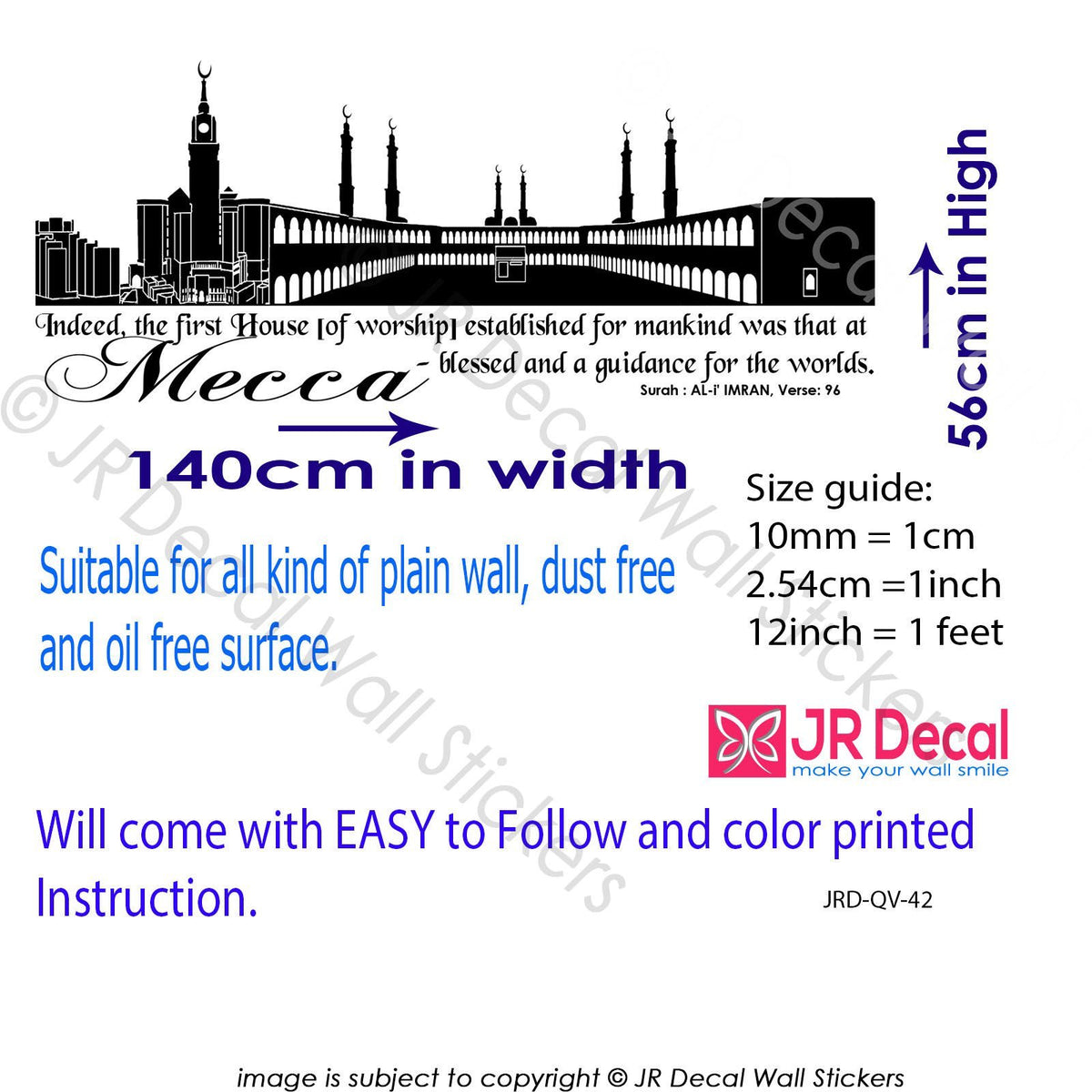 Mecca Sticker Shop 'House of Worship' Mecca Wall Art – JR Decal Wall Stickers