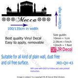 Khana Kaaba Islamic Wall Art Stickers