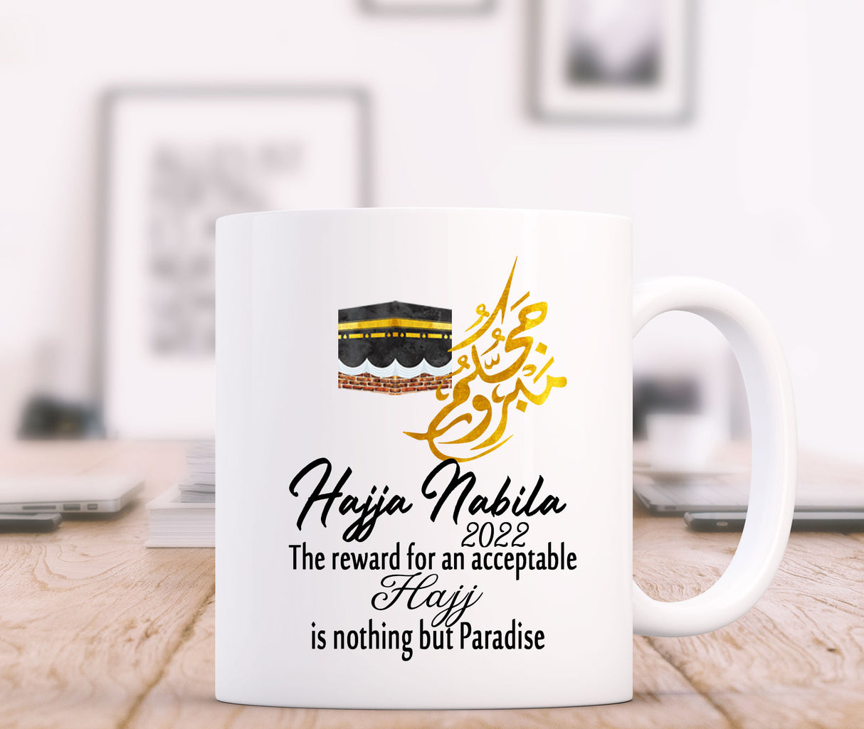 Hajja Mug Gifts