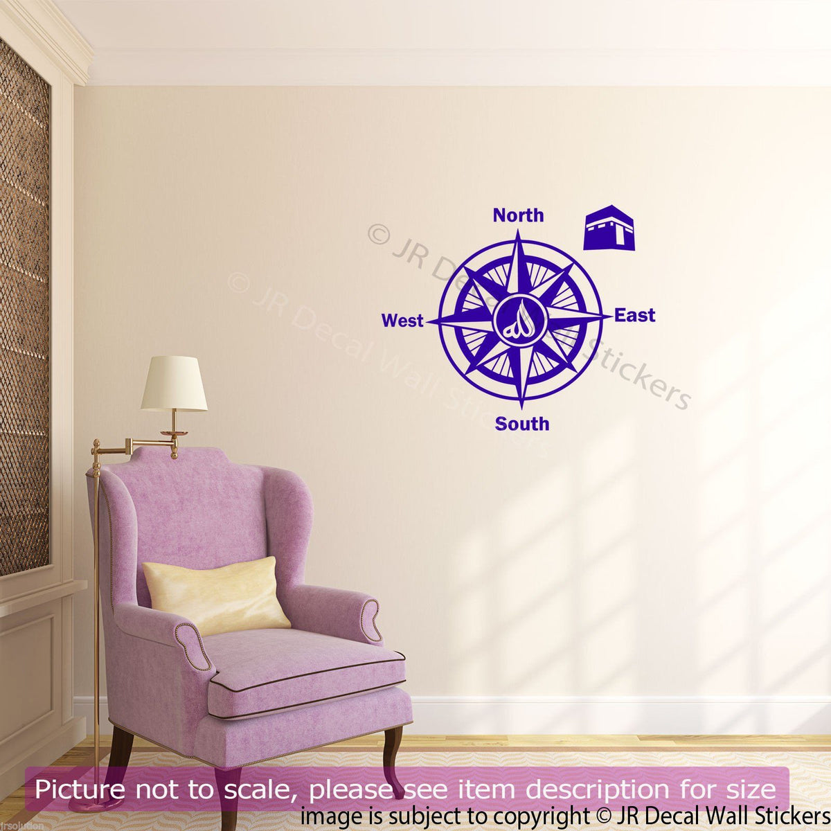 Compass Islamic Design Muslim Qibla Compass Islamic Wall Art – JR Decal Wall Stickers