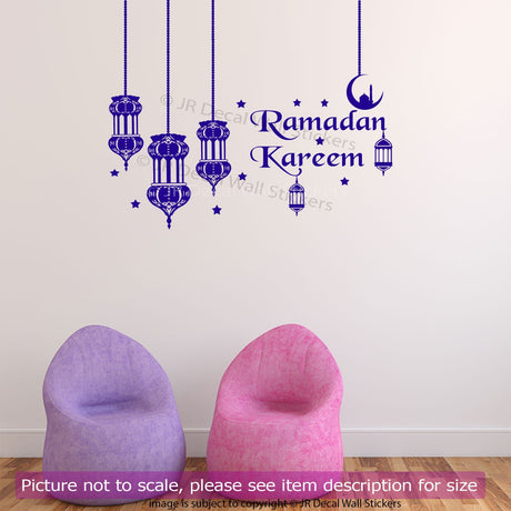 Ramadan Kareem with Lamp Light Islamic wall Art