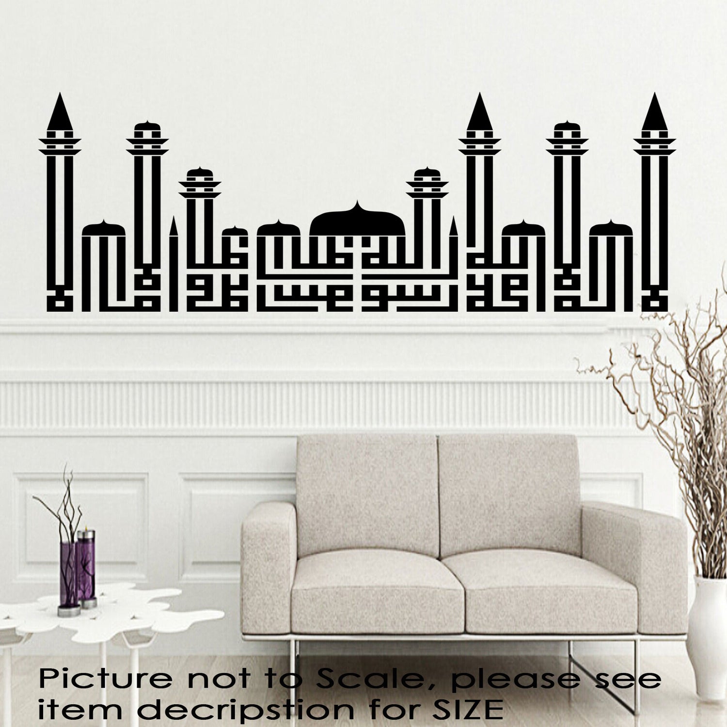 Shahada Kalima in Mosque shape Islamic Wall Art