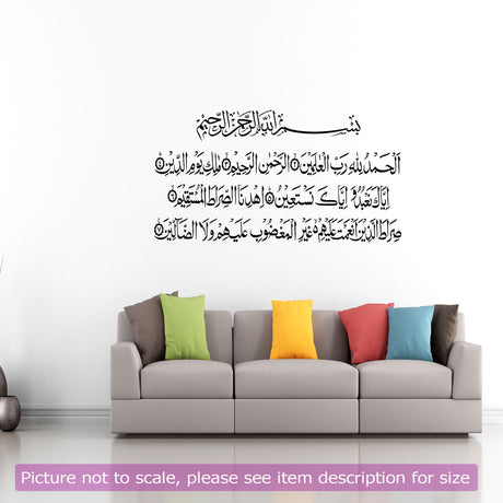 Surah AL-Fatiha printed Islamic Wall Sticker