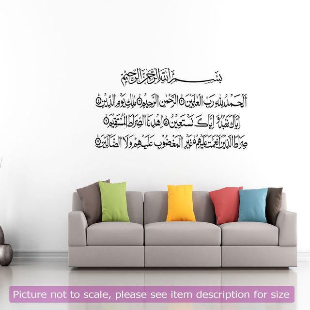 Surah AL-Fatiha printed Islamic Wall Sticker