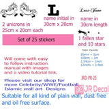 2 Standing Unicorn Stickers with Personalised name Stickers